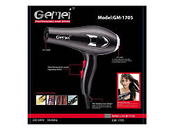 Професійний фен Gemei GM-1705, Фен для волосся