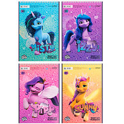 Зошит для малювання Kite My Little Pony 30 аркушів LP23-243