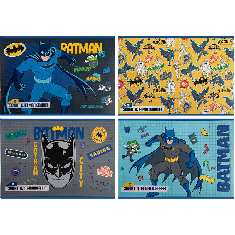 Зошит для малювання Kite DC Comics 12 аркушів DC23-241