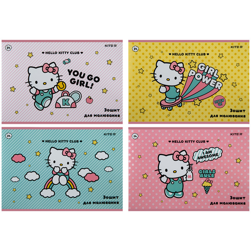 Зошит для малювання Kite Hello Kitty 24 аркуша HK23-242