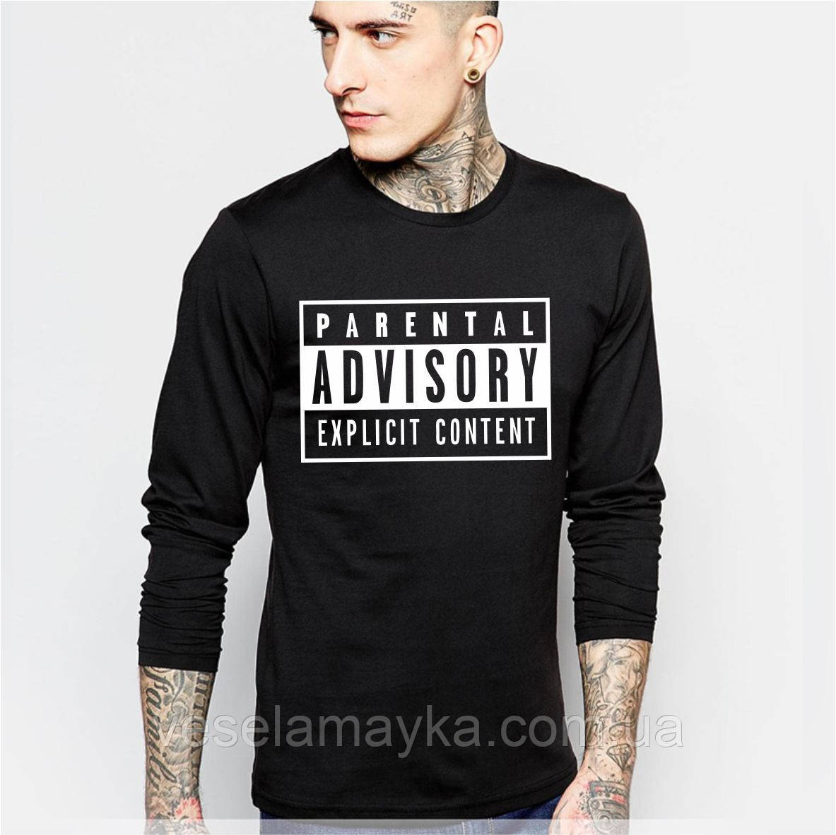 Лонгслів Parental advisory explicit content , фото 1