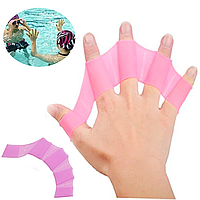 Силиконовые ласты для рук "Плавники лягушки" S, Розовые / Перчатки для плаванья