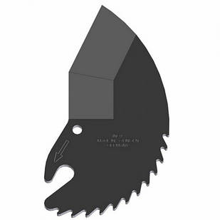 Змінне лезо для труборіза ZENTEN RAPTOR 50мм (армований пластик)