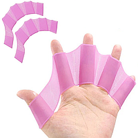 Силиконовые ласты для рук "Плавники лягуш" М, Розовые / Перчатки для плаванья