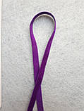 Бретелева гумка 10 мм фіолетова (1 паковання = 46 м), фото 2