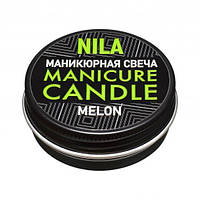 Nila Spa Massage Candle свеча массажная для маникюра Дыня, 30мл