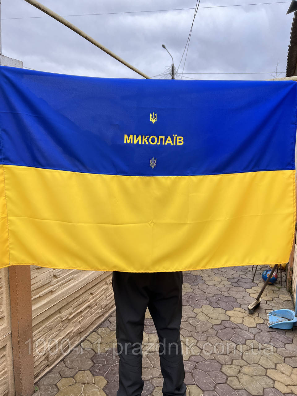 Прапор України великий 90*135 см габардін "Миколаїв" (можливо замовити будь який напис"