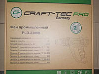 Фен Craft-tec PLD 2300 B (3 режими, потужність 2300 Вт, щітковий двигун, регулювання температури), фото 5