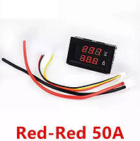 Вольтметр/амперметр цифровой 0-100V/50A (RED-RED)