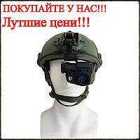 Армійський тактичний прилад нічного бачення для військових полювання Vector Optics NVG 10 Night Vision на шолом