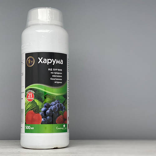Гербицид Харума 500 мл Семейный сад (ID#1811753654), цена: 480 ...
