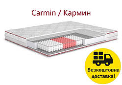 Матрац CARMIN (Кармін). Серія Four Red . 5 зон жорсткості. Всі розміри.