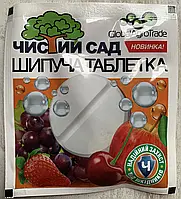 Чистий Сад 1табл/10л Інноваційна шипуча таблетка-інсектицид для знищення шкідників