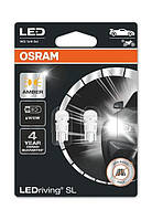 LED лампа OSRAM 2827DYP-02B, W5W, 12v, Amber (2шт)