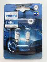 LED лампа Philips 11961U30CWB2, W5W (T10), White Ultinon Pro3000, 12v, (2шт)