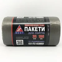 Мішки для сміття 35л 100шт/уп сміттєві пакети