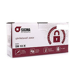 Комплект ЦЗ Sigma SM-10