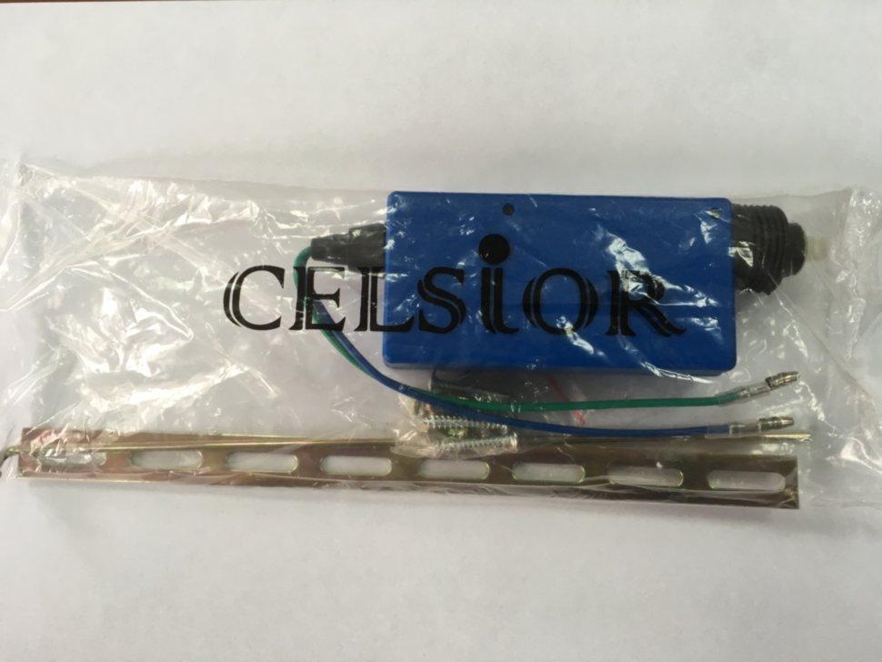 Привід ЦЗ 2х провідний Celsior Long Clutch посилений 8 кг