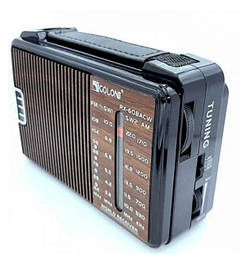 Радіоприймач GOLON RX-608ACW (мережа 220 В, батарейки)