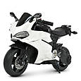 Дитячий електромотоцикл Ducati (білий колір), фото 2