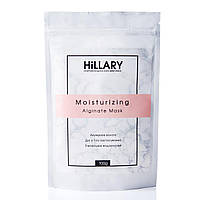 Альгінатна зволожуюча маска Hillary Moisturizing Alginate Mask, 100 г