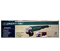 Кутова шліфувальна машина середня Craft-tec PXAG 227 (потужність 1900 Вт, коло 180 мм, подовжена рукоятка), фото 5