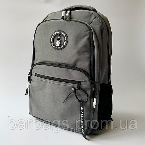 Купить Рюкзак женский текстильный молодежный серый черный, рюкзак для ...