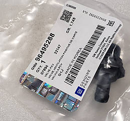 Клапан вентиляції в кришці клапанів Авео Лачетті GM 96495288