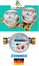 Лічильники води Ecomess Picoflux (Польща), Zenner (Німеччина) квартирні