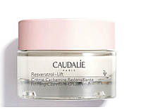 Крем для обличчя Caudalie Resveratrol Lift Firming Cashmere Cream, 15 ml