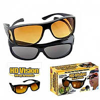 Антибликовые очки для водителей Комплект 2 шт HD Vision Day & Night желтые и черные, цена улет
