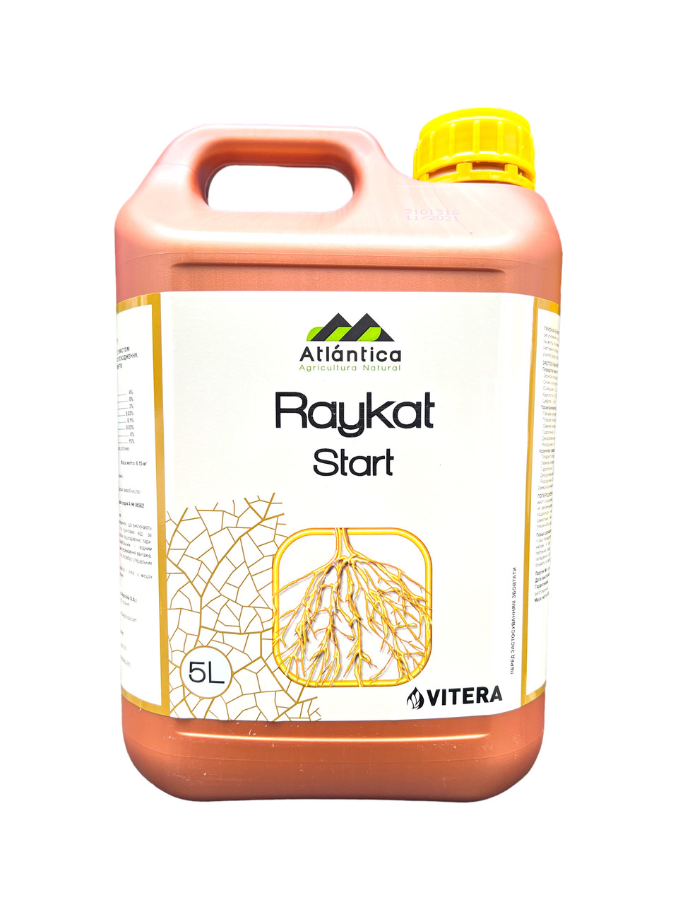 Стимулятор росту Райкат Старт Atlantika - 5 л