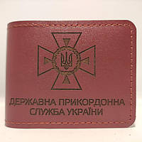Обложка кожаная на удостоверение ДПСУ Бордовый