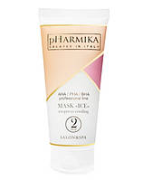 Маска охолоджуюча "Льод" Крок 2 Mask  "ICE" Exspress Cooling Step 2, 200 мл