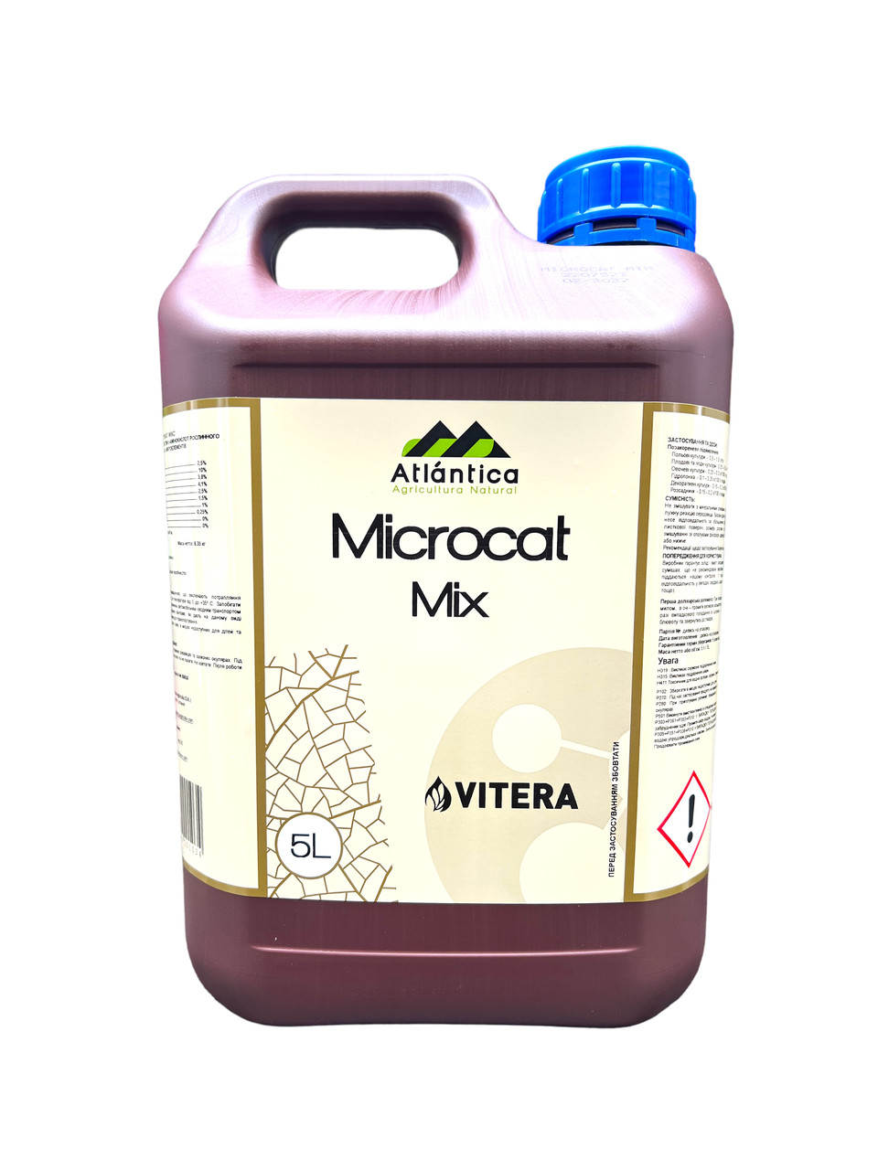 Добриво Мікрокат Мікс Atlantika - 5 л