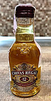 Миниатюра Chivas Regal 12 yars 0.05L Scotland. КОЛЕЦІОННИЙ ТОВАР НЕ ДЛЯ ВЖИВАННЯ!