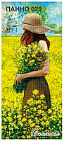 Панно 029 Спекотне літо Схема на тканині для вишивки для вишивки (Кольорова)