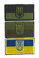 Патч на кепку шеврон з липучкою прапор України з тризубом розмір 8х4.5 см в кольорах