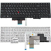 Клавіатура Lenovo ThinkPad Edge E530c, матова (04Y0324) для ноутбука для ноутбука