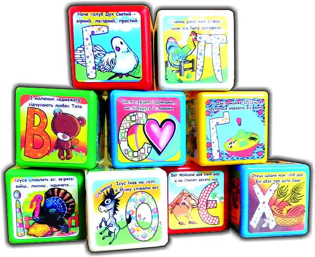 Кубики "Християнська абетка", фото 1