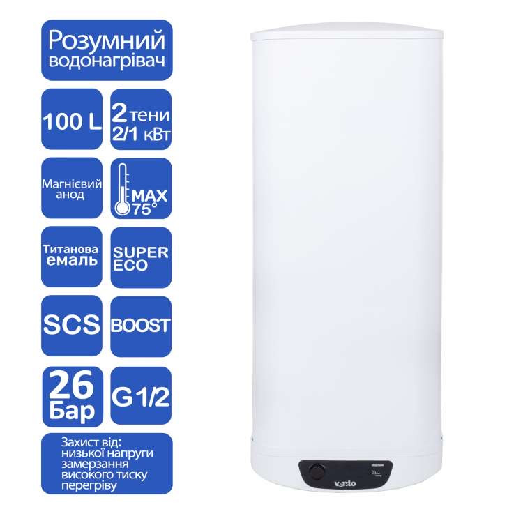 ВОДОНАГРІВАЧ EWH 100 DBS