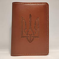 Чехол из кожи с гравировкой герба на паспорт, загранпаспорт, военный билет Коричневый