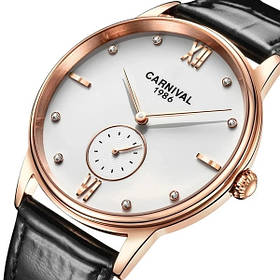 Годинник унісекс Carnival Modern