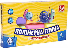 Полімерна глина флуоресцентна 6 кольорів Школярик