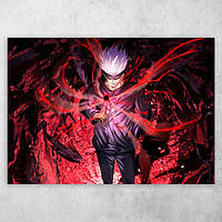Аниме плакат постер "Магическая битва / Jujutsu Kaisen" №7