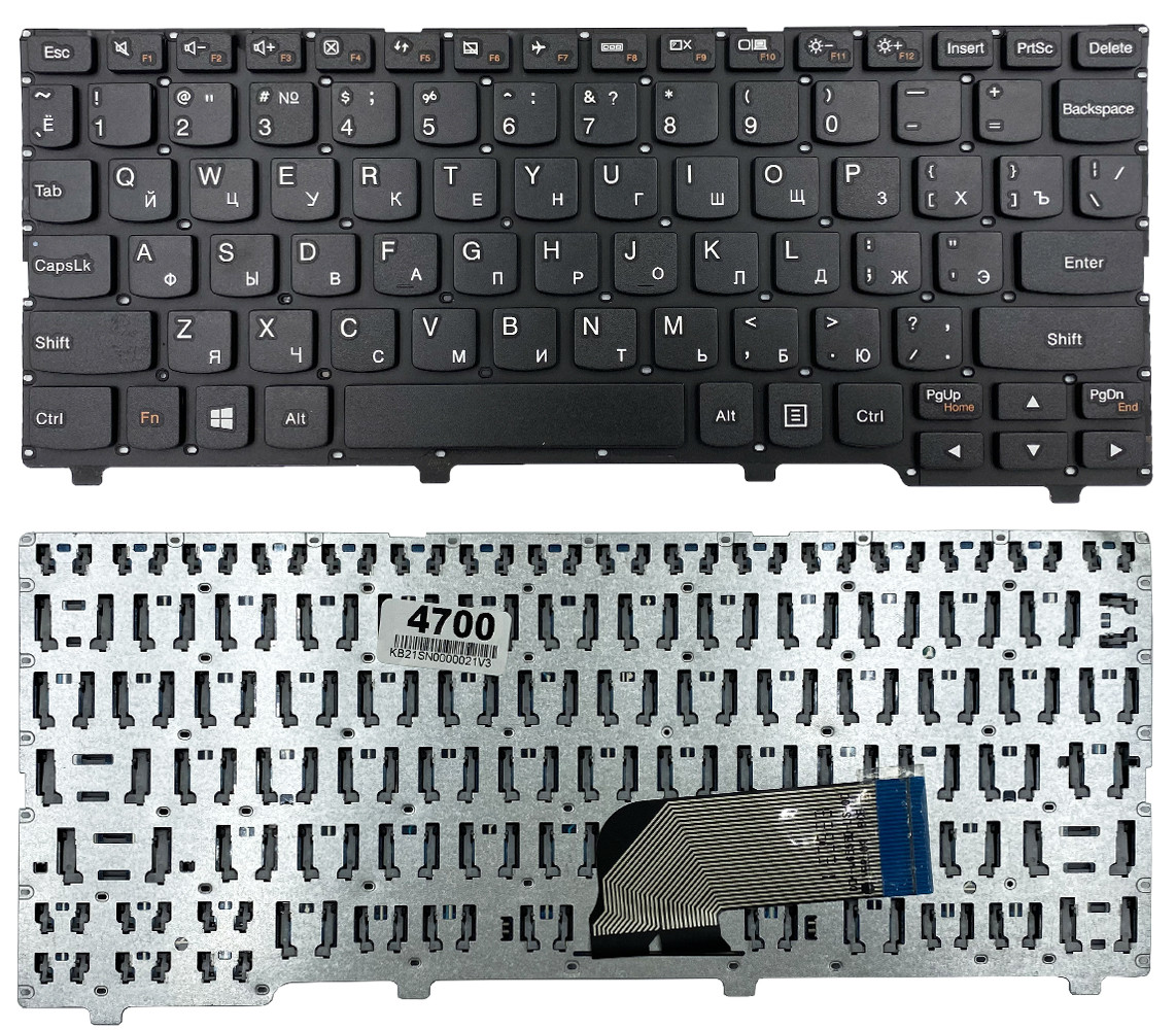 Клавіатура для Lenovo Ideapad 100S-11IBY без рамки Прямої Enter чорна (5CB0K48355)