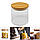 Банка для зберігання Glass Container 500 мл (R29783) Скло, фото 3