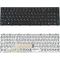 Клавиатура HP ProBook 450 G5, 455 G5, 470 G5, матовая () для ноутбука для ноутбука