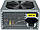 Блок живлення ATX GameMax GM-400W-PFC ATX 12В 400W, фото 5