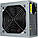 Блок живлення ATX GameMax GM-400W-PFC ATX 12В 400W, фото 6